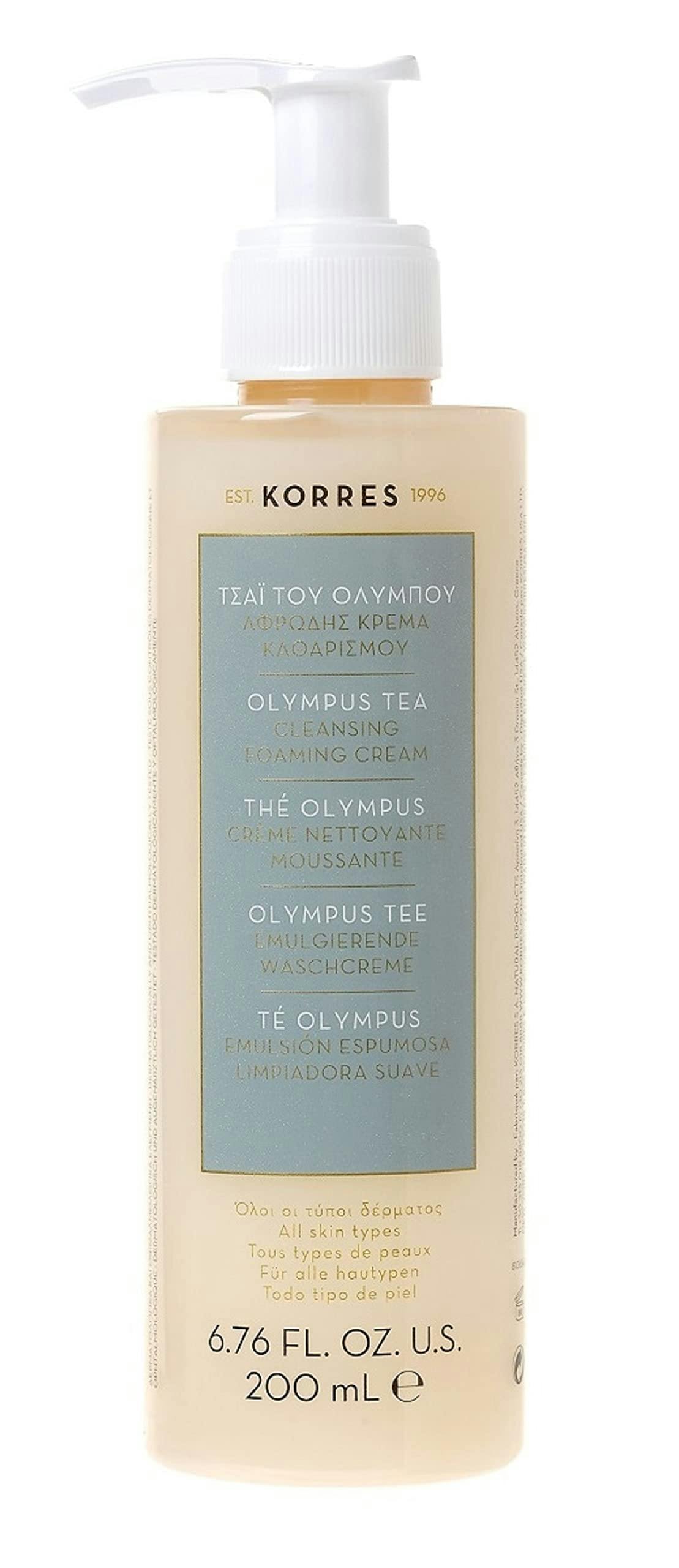 Korres Olympus Tea Cleansing Foaming Cream