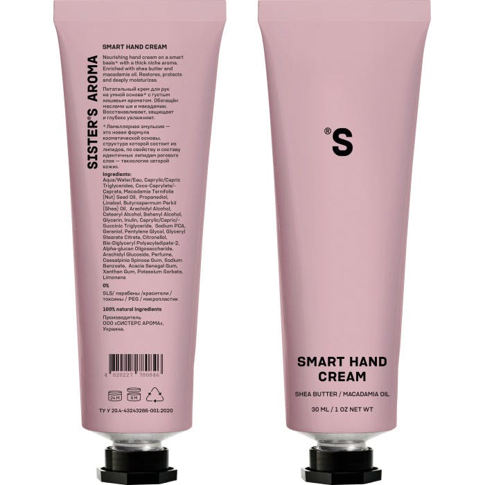 Sister's Aroma Smart Hand Cream