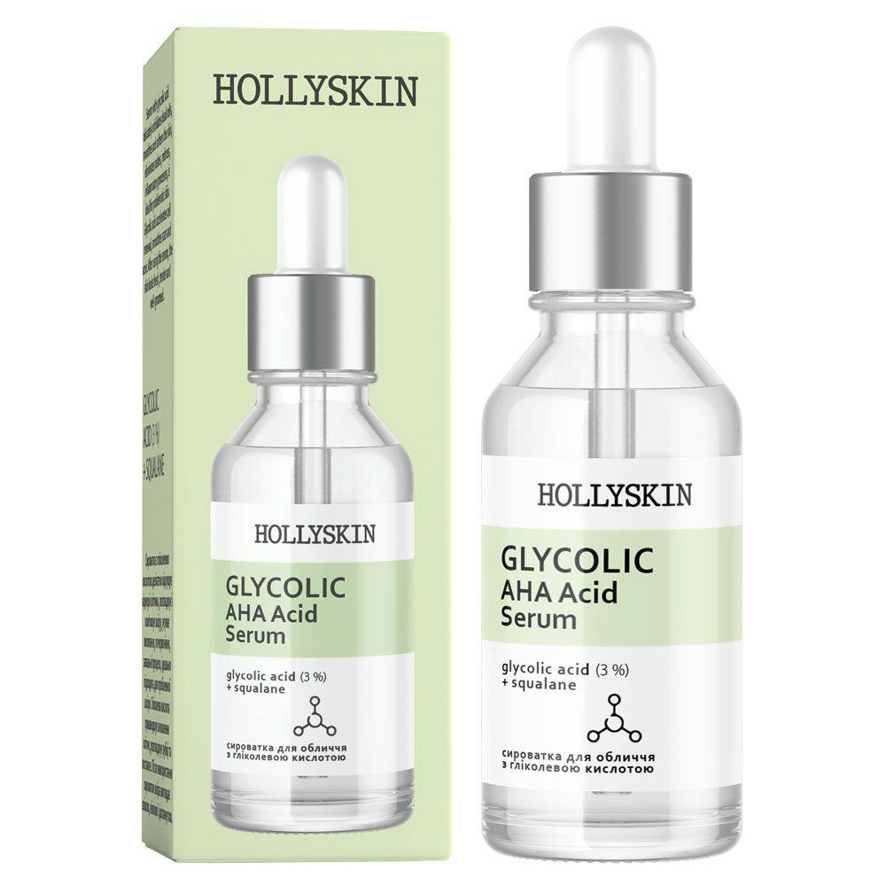 Hollyskin Glycolic AHA Acid Serum
