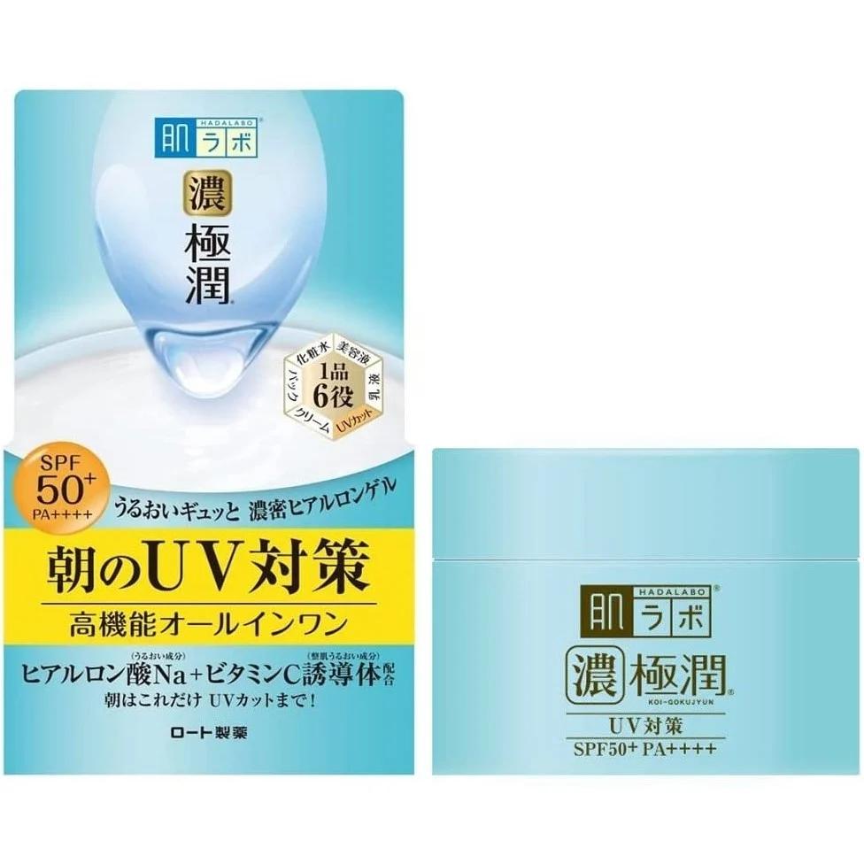 HADA LABO Koi-Gokujyun UV White Gel SPF50+ PA++++