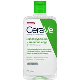 CeraVe Micellar Cleansing Water 