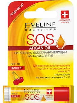 Eveline Cosmetics Argan Oil Sos