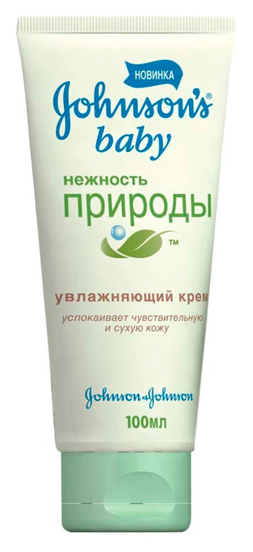 Baby Johnson’s® Baby