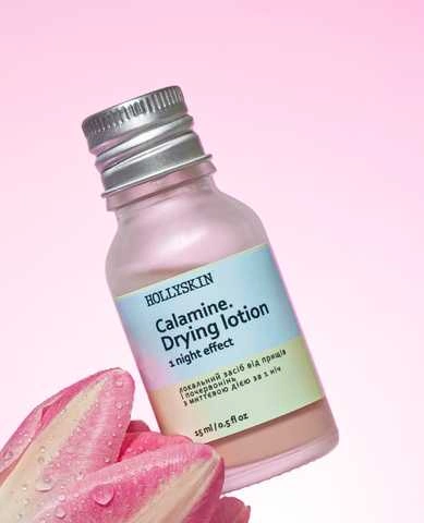 Hollyskin Calamin. Drying Lotion