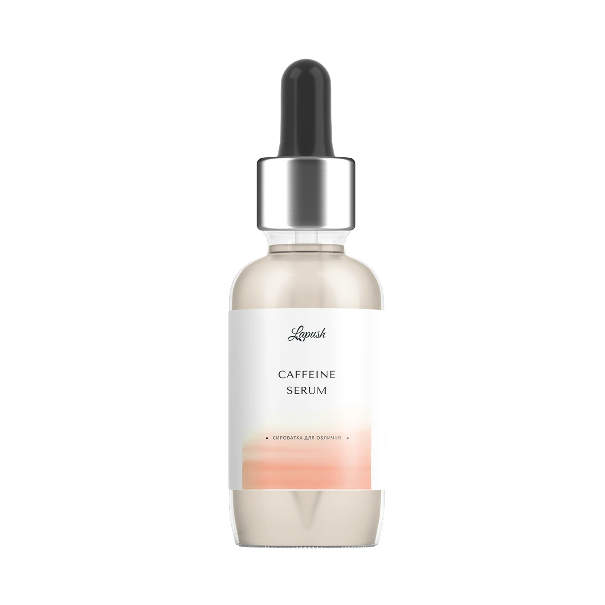 Lapush Caffeine