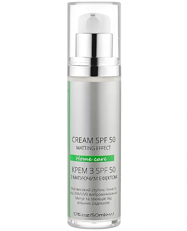 Green Pharm Cosmetic