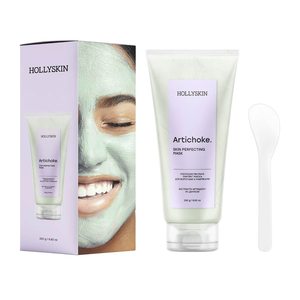 HOLLYSKIN Artichoke. Skin Perfecting Mask
