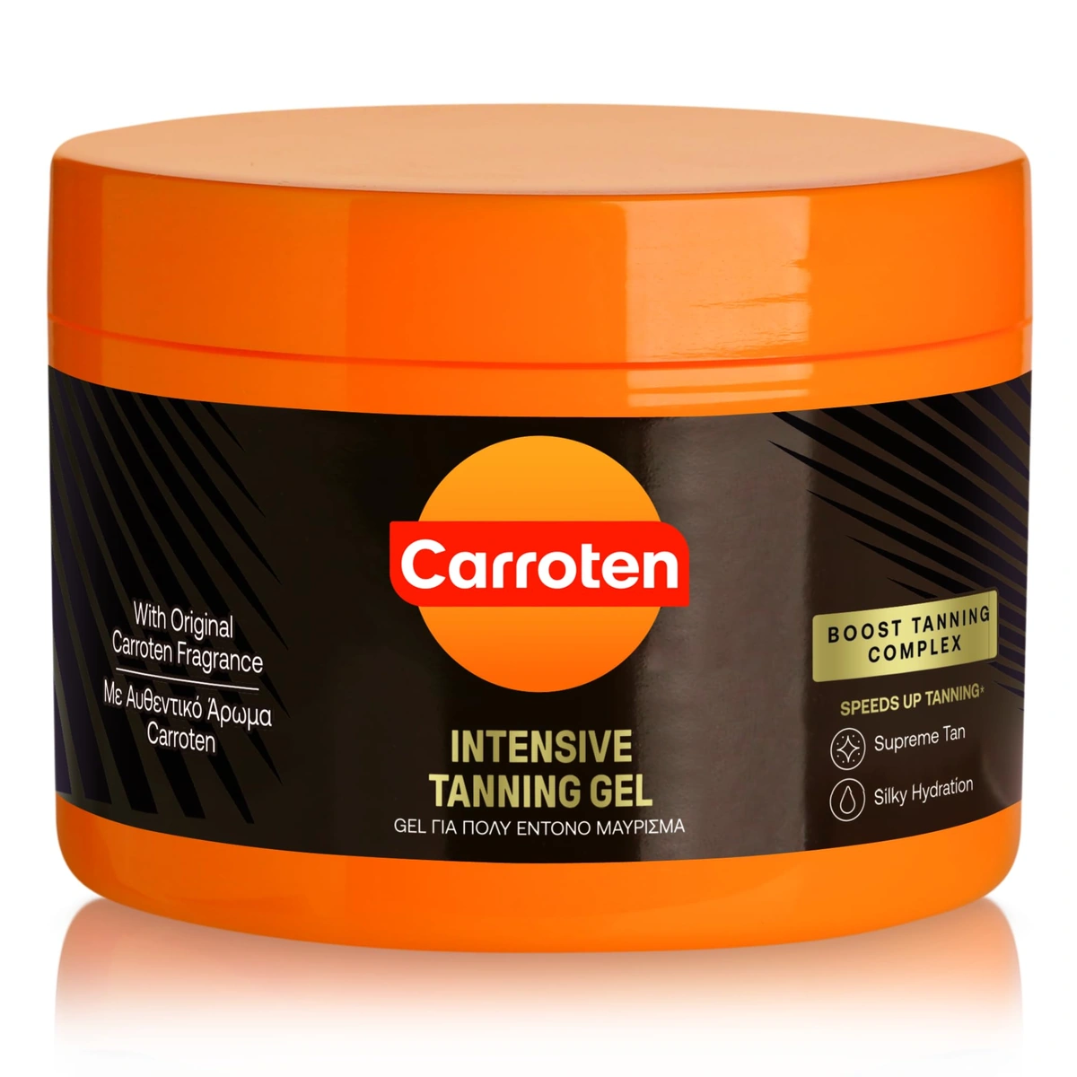 Carroten Intensive Tanning Gel