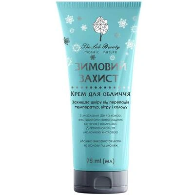 Green Pharm Cosmetic The Lab Beauty