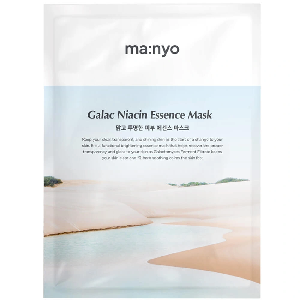 Manyo Factory Galac Niacin 2.0