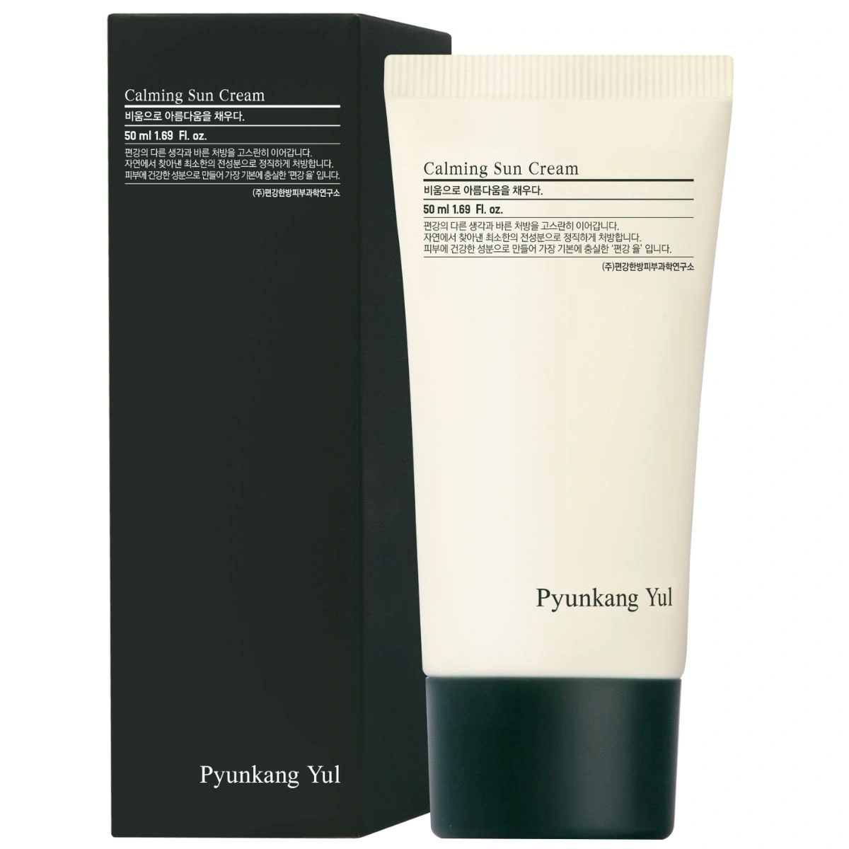 Pyunkang Yul Calming Sun Cream SPF 50+ PA++