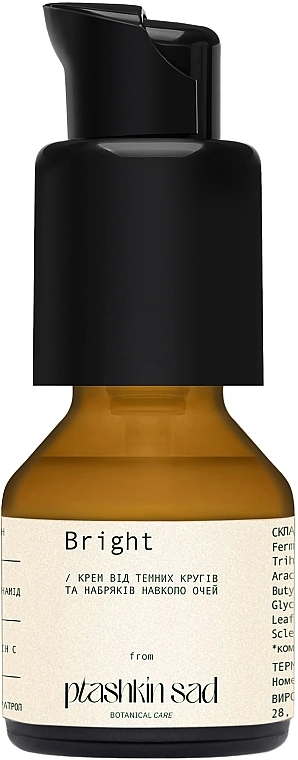 PTASHKIN SAD Bright Eye Cream