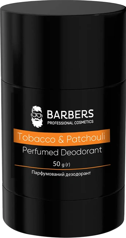 Barbers Tobacco & Patchouli