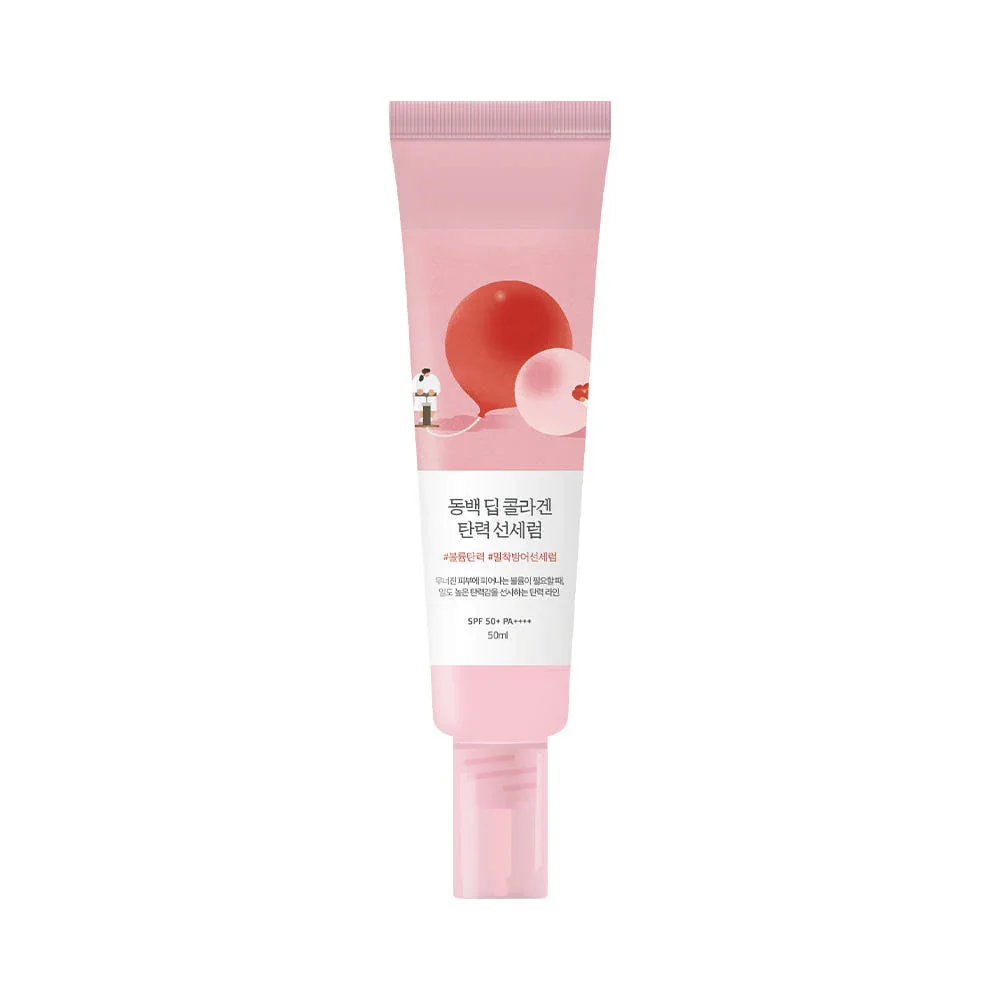Round Lab Camellia Deep Collagen Firming Sun Serum