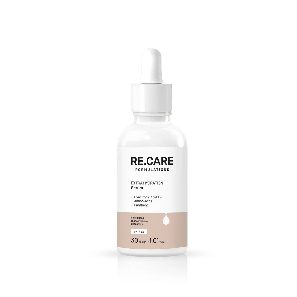 Re.Care Extra Hydration Serum