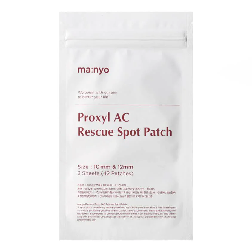Manyo Factory Proxyl AC Rescue Spot Patch